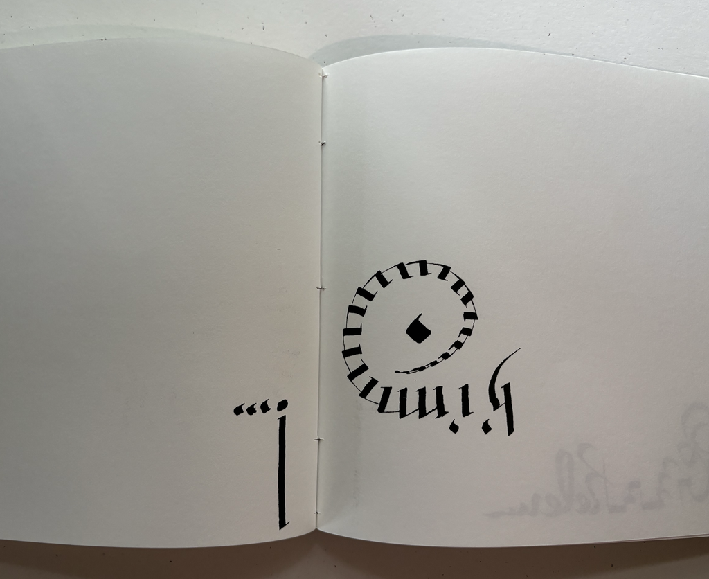 Echo, Gloss, Margin — Jos Charles