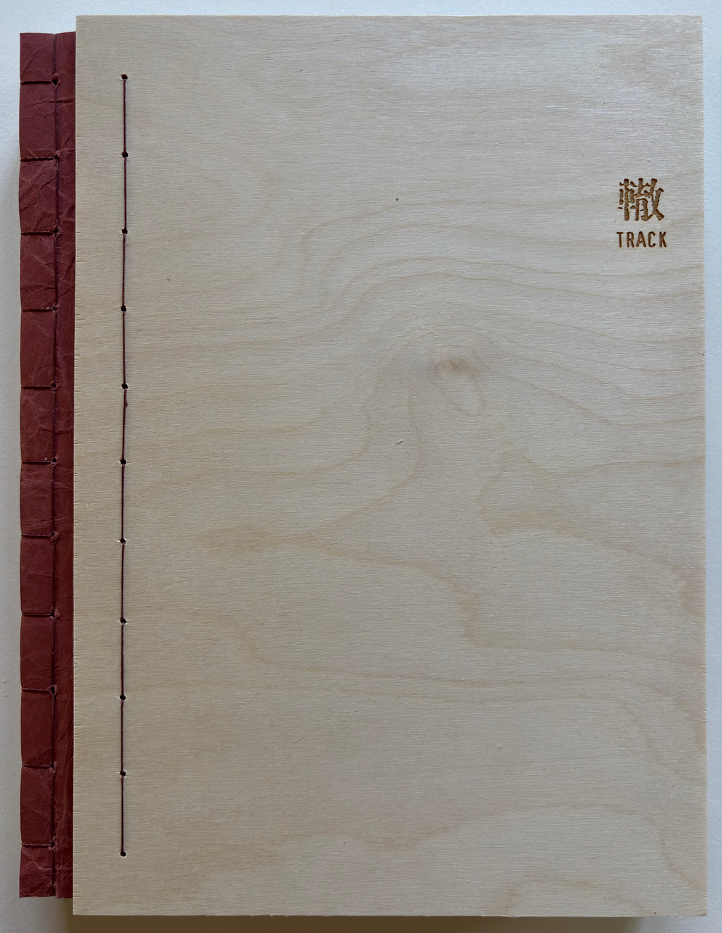 Track — Hajime Kimura