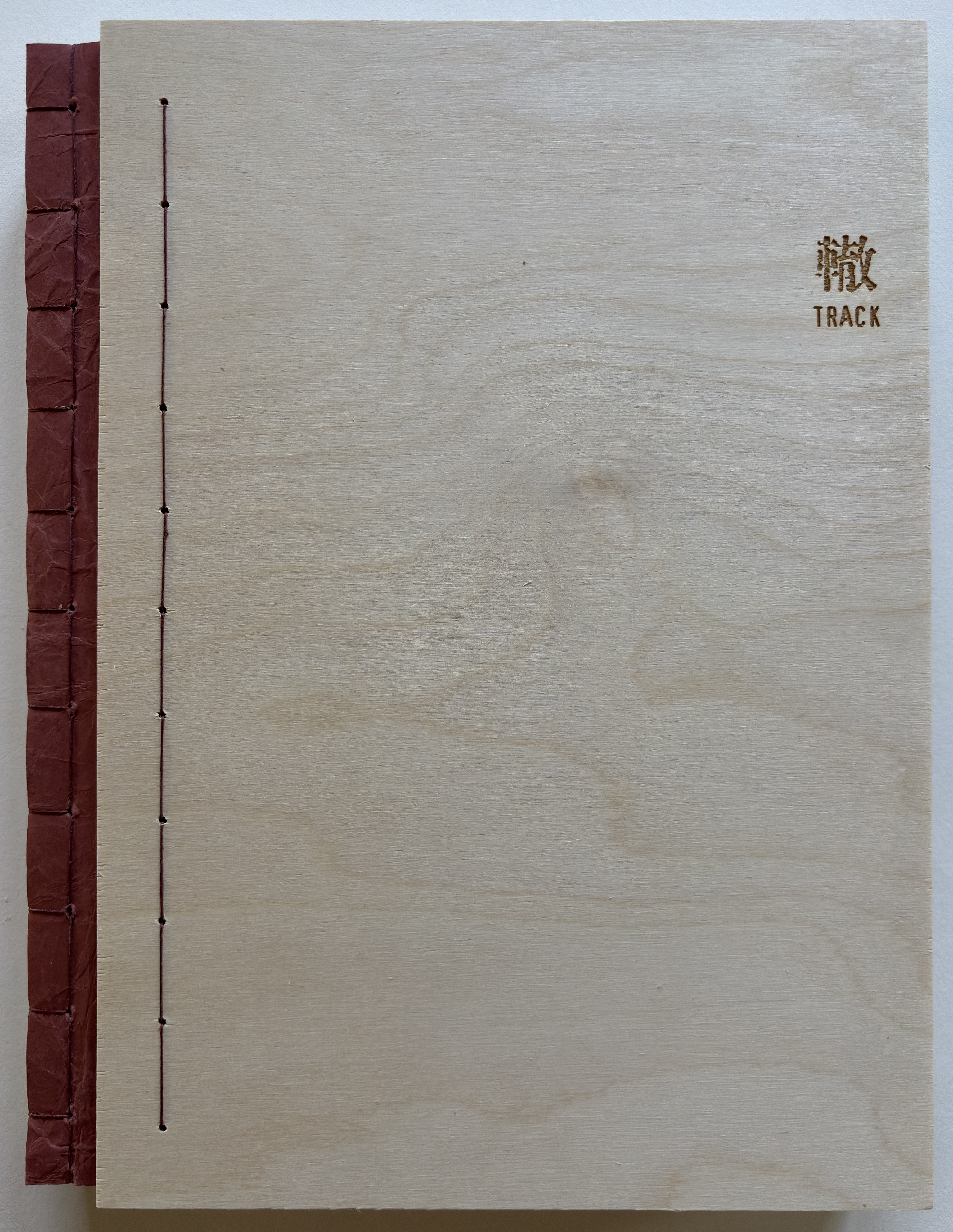 Track — Hajime Kimura