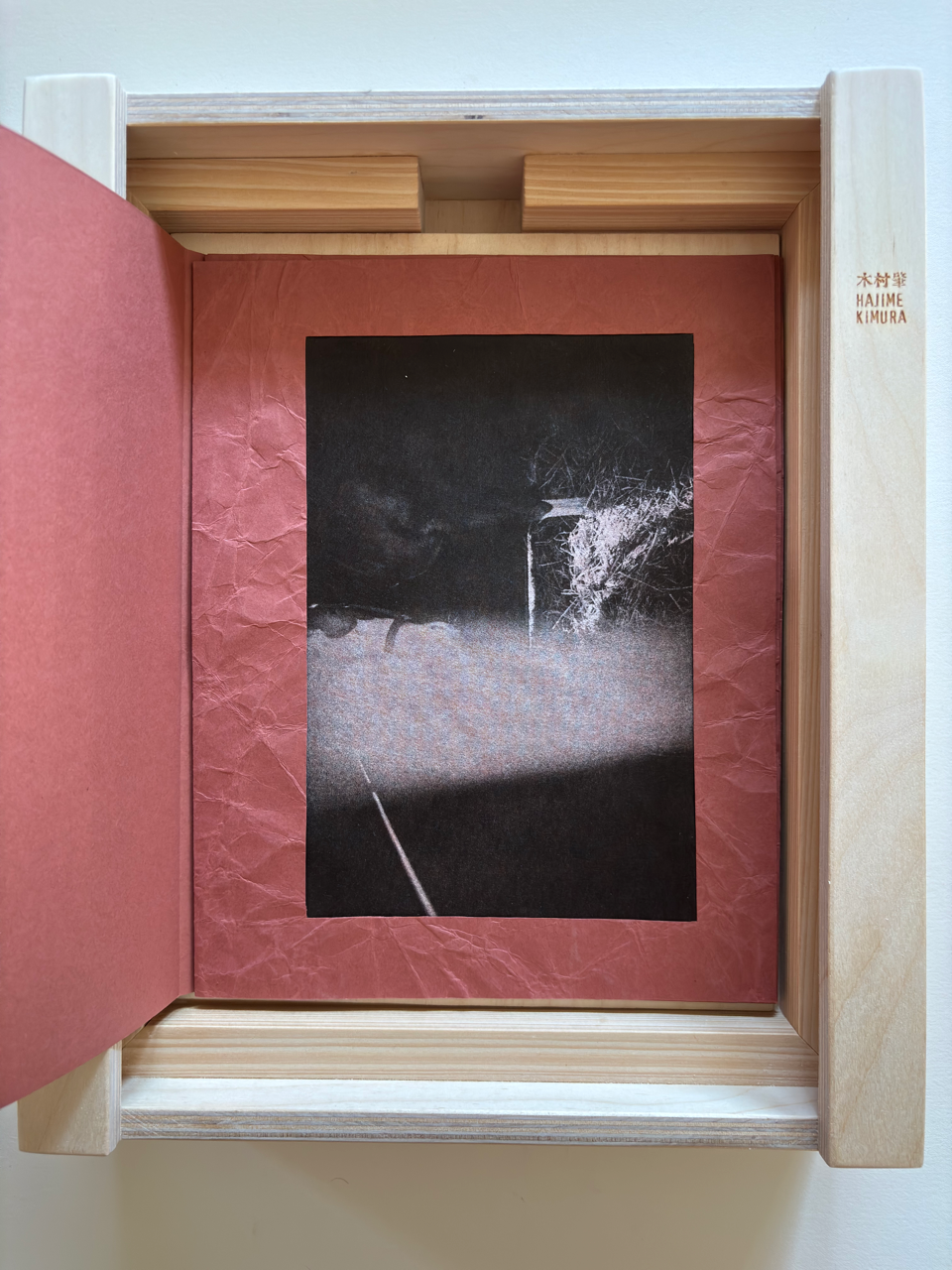 Track — Hajime Kimura